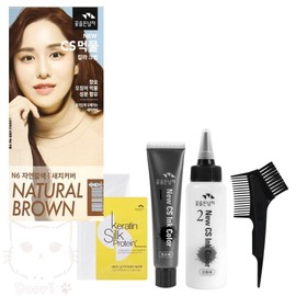 man with flowers DR Man with Hope Flower N6 Natural Brown Hair Dye Clinic / DR 소망 꽃을든남자 N6 자연갈색 염색약 크리닉