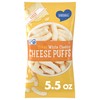 Barbara's Baked White Cheddar Cheese Puffs, White Cheddar Puffs Kids