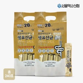 Seoul Pharmacist Credit Union Dietary Supplement, Probiotics saeng Gold 120 Sticks 2 Pack, 600g for daily wellness routines, capsules tablets powder or Korean Import, Seoul Pharmacist