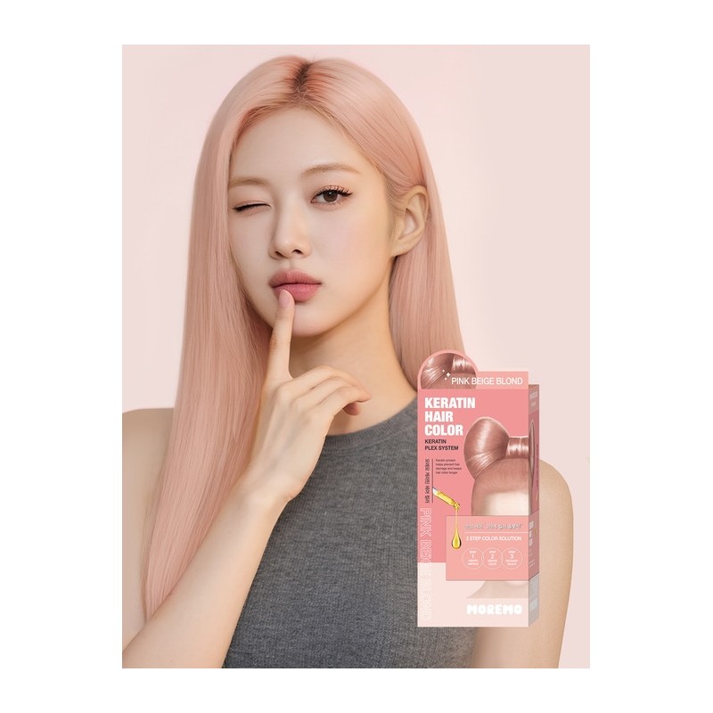 [1+1] Keratin Hair Color Self-Dyeing / [1+1] 케라틴 헤어컬러 셀프