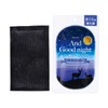 (Pillow Scented Sachet / Original Blend Essential Oils) And Good