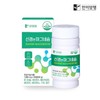 Hanmi Corporation Neuron Magnesium 1000mg x 90 tablets, 3 month supply / 한미양행 신경엔 마그네슘 1000mg x 90정 3개월분