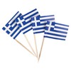 JBCD Greek Toothpick Flag Greece Mini Small Cupcake Topper Flags,