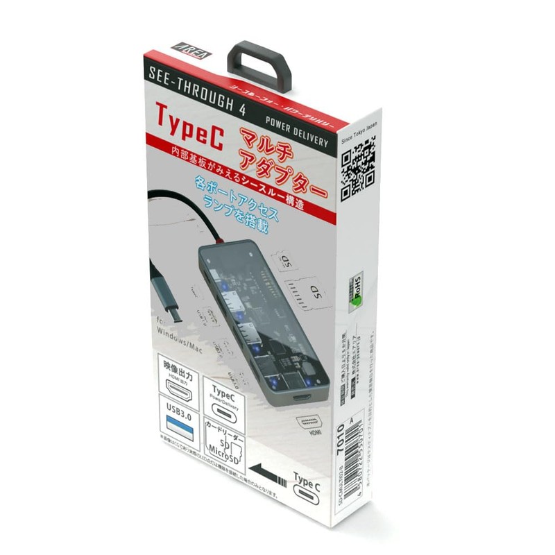 Airlia SD-CMULTI02-B Multi-function Adapter, See-Through Structure, See-Through Structure, HDMI USB