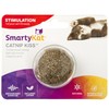 SmartyKat, Catnip Kiss, Cat Toy, Compressed Catnip Ball