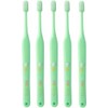 【子どもの仕上げみがき歯ブラシ】オーラルケア [5本]マミー17 M(ミディアム)グリーン
