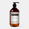 Bouquet Garninade Nard large capacity shampoo 1,000ml signature scent 1