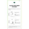 Ginkgo Leaf Extract Benefits Ginkgo Blood Circulation Approximately 1 Month's