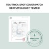 SKIN1004 [SKIN1004]Spot Cover Patch 22pcs
