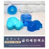 Glycerin Coloring 40ml/Blue/Water-soluble Coloring/Natural Soap Making / 글리세린색소 40ml/파랑/수용성색소/천연비누만들기