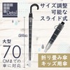 Fine Telescopic Umbrella Cover Casaspo Case Holder Umbrella Holder Umbrella