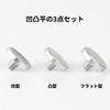 GCJUYA Shutter Button Release Button, Aluminum Alloy, Compatible with Most