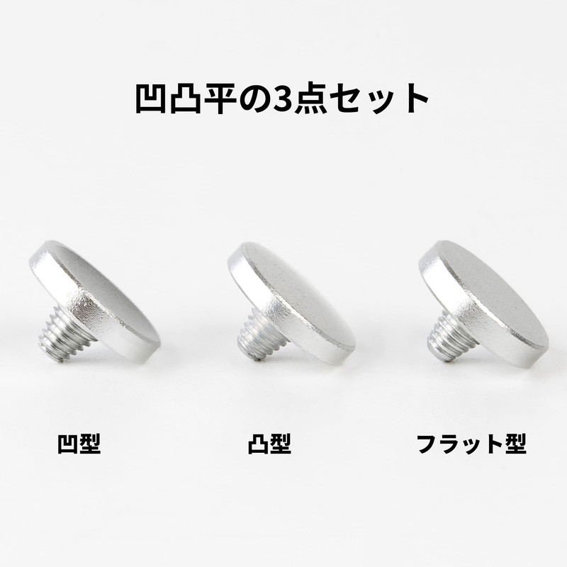 GCJUYA Shutter Button Release Button, Aluminum Alloy, Compatible with Most