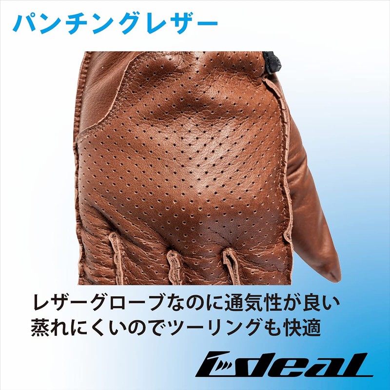 [Yamashiro] Motorcycle Gloves Ideal ID-013 PUNCHING JOKER _ Brown_M _ID013BR/M