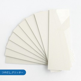 M MOFIT Kitchen Wall Panel DIY Wall Tile Sheet Waterproof Heat Resistant Bath Tile Sticker Glossy 3.9 x 11.8 inches (100 x 300 mm) (Beige 16 Pieces)