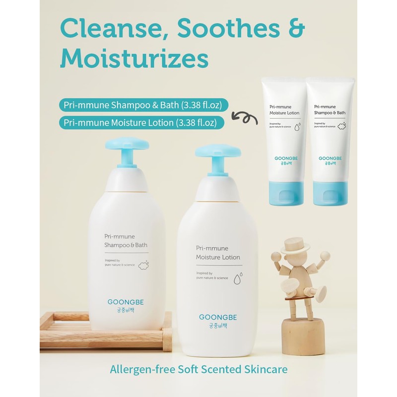 GOONGBE Pri-mmune Korean Baby Skincare Duo Set – 100ml Shampoo