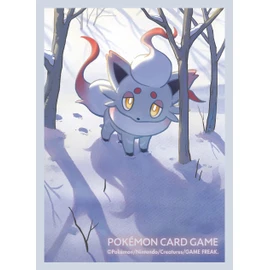 Pokemon Center Original Pokemon Card Game Deck Shield Jade Zoroa