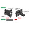 Kashimura / Notebook Compatible Smartphone Holder 2, Part Number: AT-68