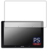 PDA Kobo ATOTO X10 (X10G211E), PerfectShield Protective Film, Reducing Reflection,