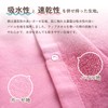 Oruta Quick Drying Wrap Towel for Kids, Kids Wrap, Pool