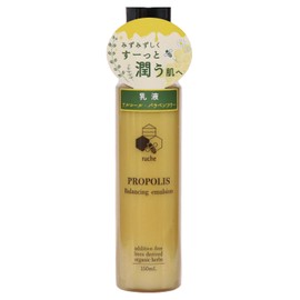 ruche luche propolis balancing emulsion, 5.1 fl oz (150 ml)