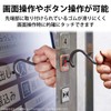 Elecom P-MTHKSBK Multi-Touch Tool, Contact Prevention, S-Shaped Hook, Door Opener,