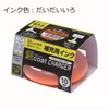 tonbo鉛筆 Fluorescent Pen Refill Ink Firefly ko-totya-zya- Wa – RI93