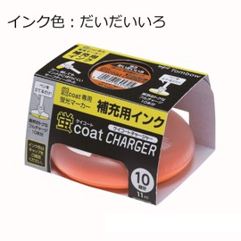 tonbo鉛筆 Fluorescent Pen Refill Ink Firefly ko-totya-zya- Wa – RI93 橙色