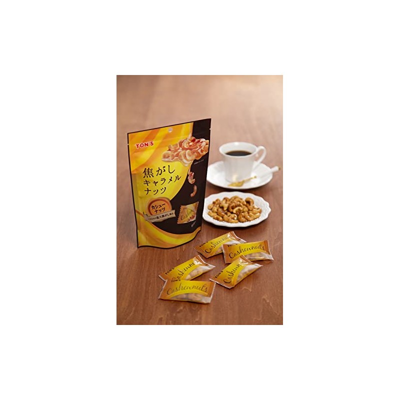 Toyo Nuts Salt Free Classy Mixed Nuts, Can, 12.7 oz