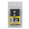 Tajima AZ-BLT Belt Loop for Safety Ropes