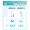 RETURNA Eyelash Serum, Large Capacity, 0.2 fl oz (7 ml),