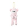 LIBUHAATO 88423-21 Eco Bag Bear Click-and-Go Bag Pink (Pouch: Total