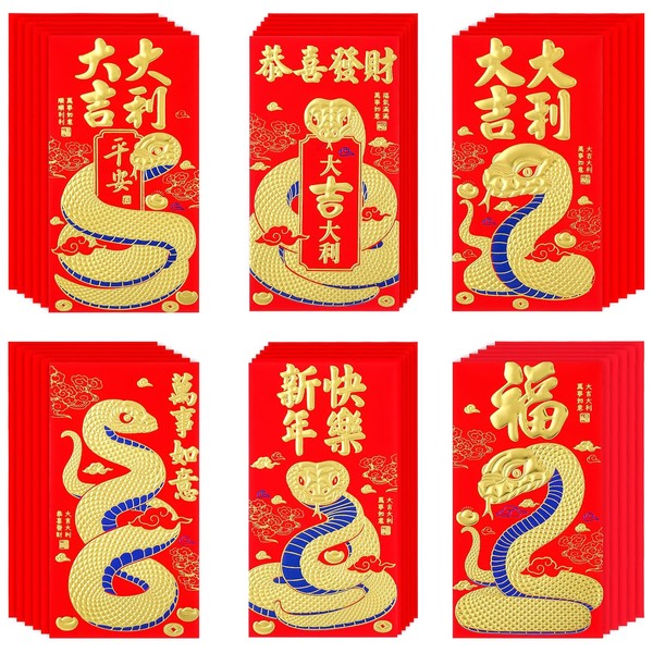 Marspark 36 Pcs 2025 New Year Red Envelopes Chinese Lunar