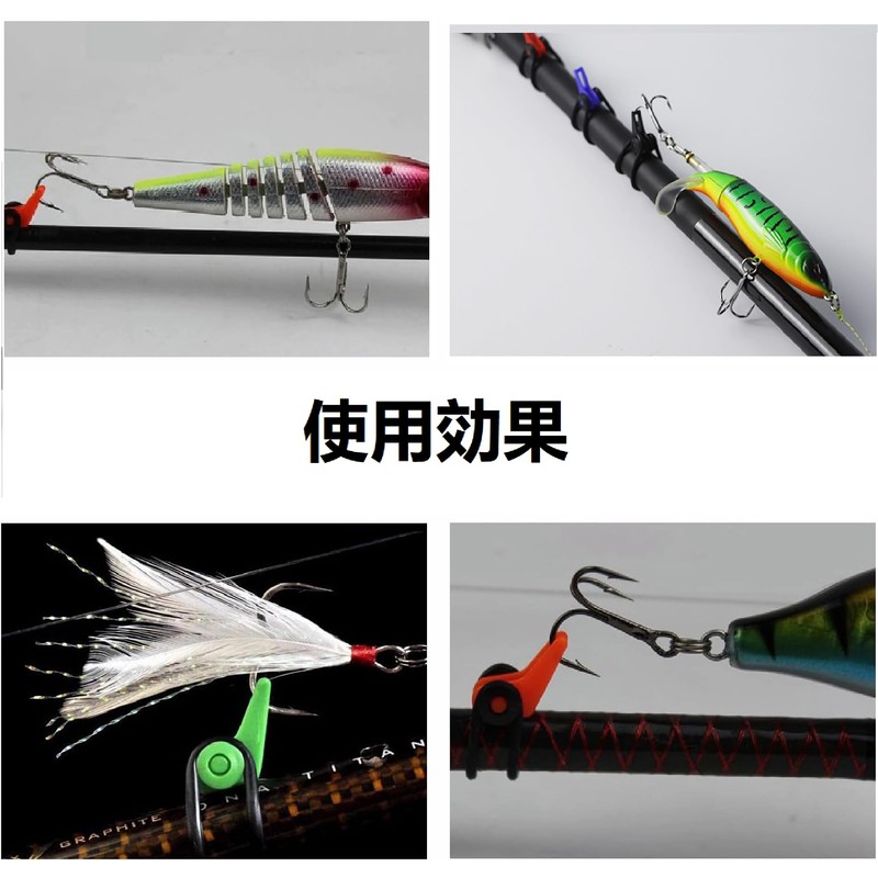 SANLIKE Lure Hook Keeper Lure Hook Holder Set of 10