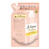 KOSE Jureem Relaxing Treatment (Soft & Moisturized) Refill for Hot