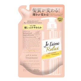 KOSE Jureem Relaxing Treatment (Soft & Moisturized) Refill for Hot Hair, 12.2 fl oz (360 ml)