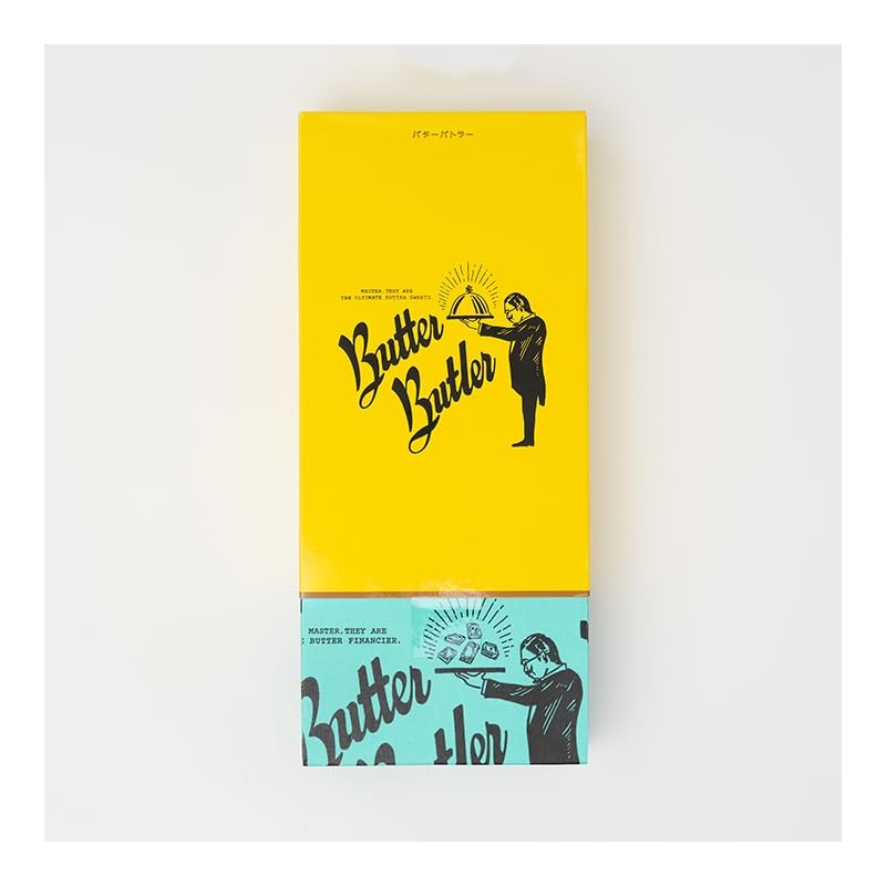 Butter Butler Butter Financier 8 Piece Gift