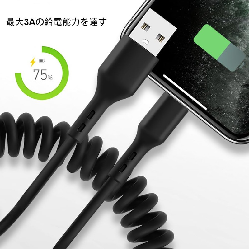 OHITEC Micro USB to USB-A 2.0 High Speed Data Transfer