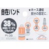 Safety 3 Flexible Band PI-38 1.5 inches (38 mm)