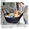 Naikai-industry Hammock Bag, Black, Approx. 23.8 x 12.8 x 11.8