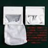 Washing Machine Lint Filter 2 Pack Compatible Hitachi Washing Machine