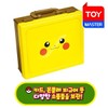 Pokémon Multi-Carrying Case Pikachu Figure Storage Box / 포켓몬 멀티캐링