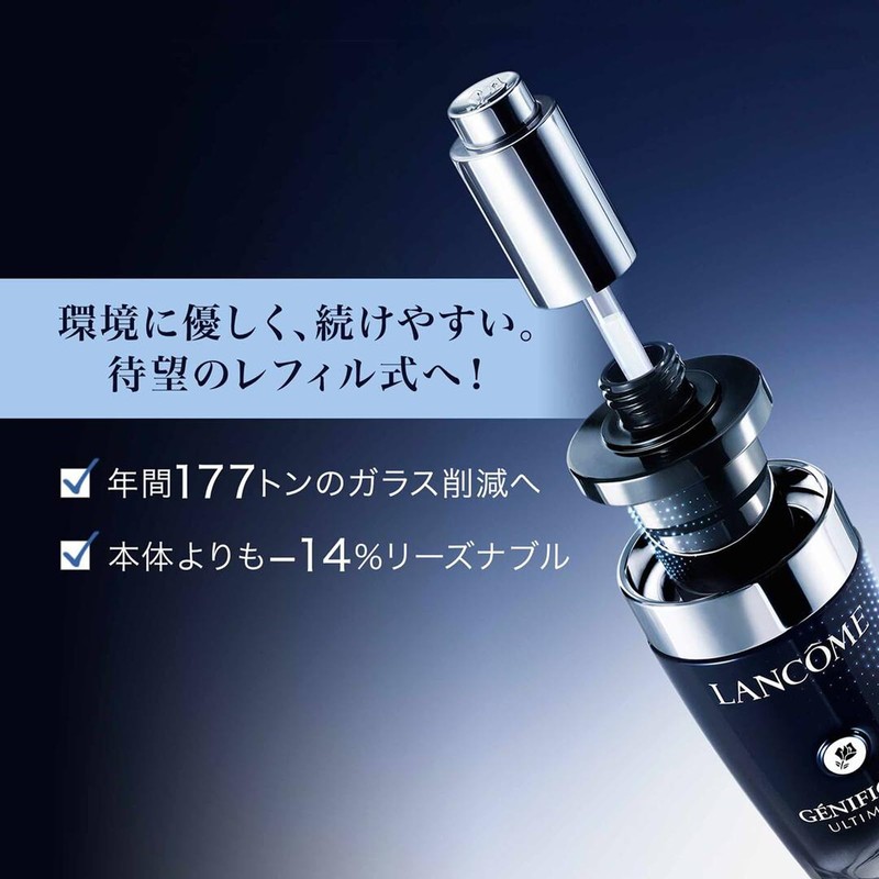 LANCÔME(ランコム) Genifique Ultimate Serum 1 fl oz (30 mL) -