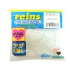 reins(レイン) ルアー チビキャロスワンプ #147 アジキングシルバー