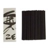 Marukano Murata Incense, Half Size Sack, No ZERO, Approx. 0.5