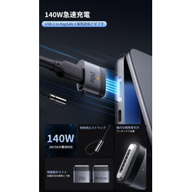 Mcdodo USB-C to Mag-safe 3 Magnetic Converter Adapter Converter Connector