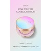 APLIN Pink Tea Tree Cover Cushion 11g Korean Cosmetics (21-Light