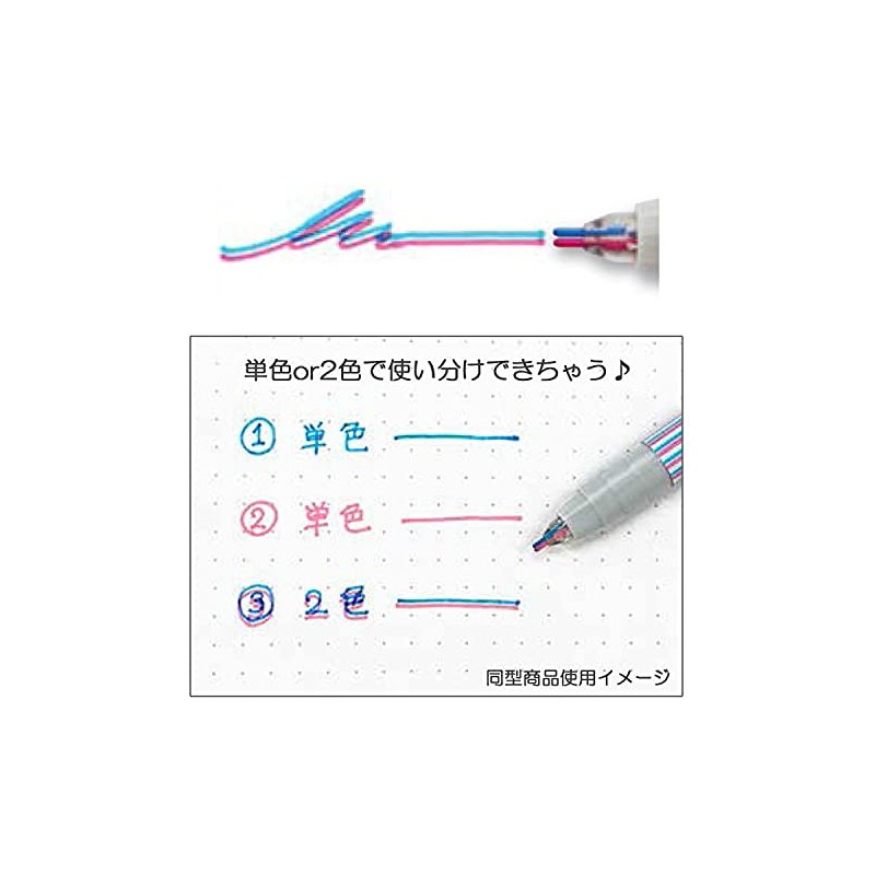 Sunstar Stationery Design Stationery 2 Color Line Pen twiink Twink