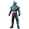 Bandai Kamen Rider Sofubi Series Kamen Rider Gatchard Steam Hopper
