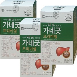 Ganegood Premium 700mg x 30 capsules x 3 boxes / 가네굿 프리미엄 700mgX30캡슐X3박스